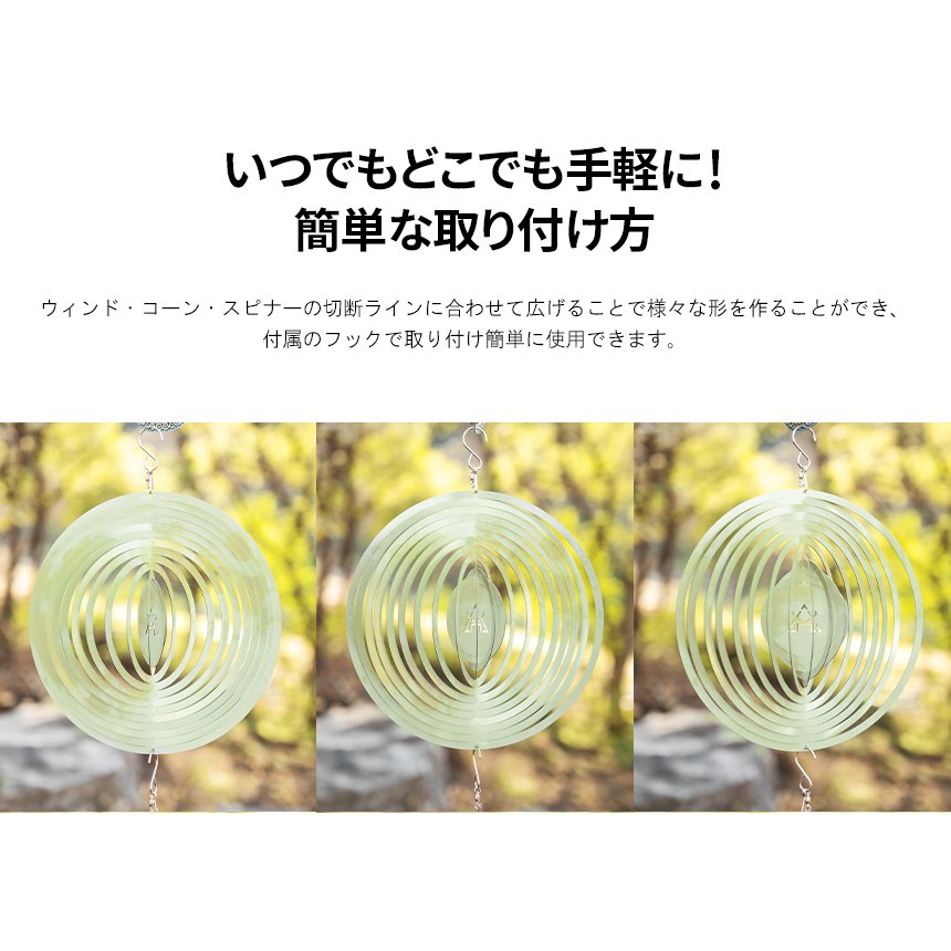 KZM ウィンドコーンスピナー ムーン テント アクセサリー 飾り付け タープ 飾り カズミ アウトドア KZM OUTDOOR WIND CONE SPINNER MOON