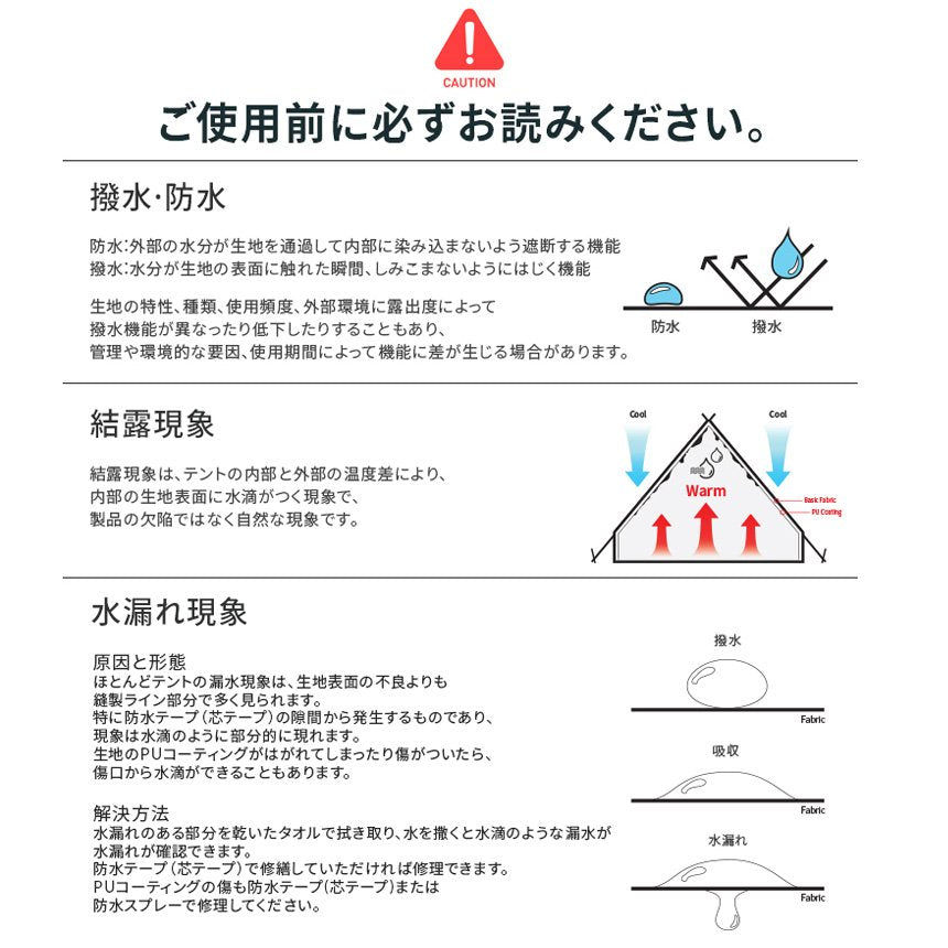 KZM オスカーハウスキャビンテント ホワイト フルクローズ 3～4人用 カズミ アウトドア KZM OUTDOOR OSCAR HOUSE CABIN TENT WHITE