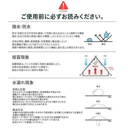 KZM オスカーハウスキャビンテント ホワイト フルクローズ 3～4人用 カズミ アウトドア KZM OUTDOOR OSCAR HOUSE CABIN TENT WHITE