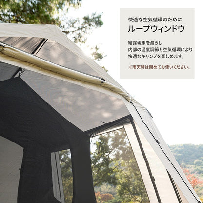 KZM オスカーハウスキャビンテント ホワイト フルクローズ 3～4人用 カズミ アウトドア KZM OUTDOOR OSCAR HOUSE CABIN TENT WHITE