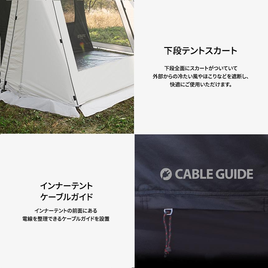 KZM オスカーハウスキャビンテント ホワイト フルクローズ 3～4人用 カズミ アウトドア KZM OUTDOOR OSCAR HOUSE CABIN TENT WHITE