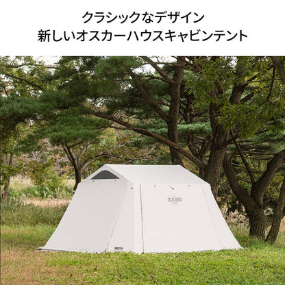 KZM オスカーハウスキャビンテント ホワイト フルクローズ 3～4人用 カズミ アウトドア KZM OUTDOOR OSCAR HOUSE CABIN TENT WHITE