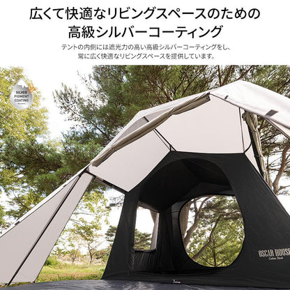 KZM オスカーハウスキャビンテント ホワイト フルクローズ 3～4人用 カズミ アウトドア KZM OUTDOOR OSCAR HOUSE CABIN TENT WHITE