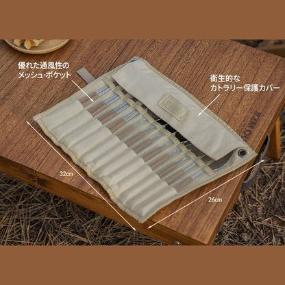 KZM ウエスタンカトラリーセット カトラリーセット ケース付き 4人用 箸 フォーク スプーン ナイフ カズミ アウトドア KZM OUTDOOR WESTERN CUTLERY SET