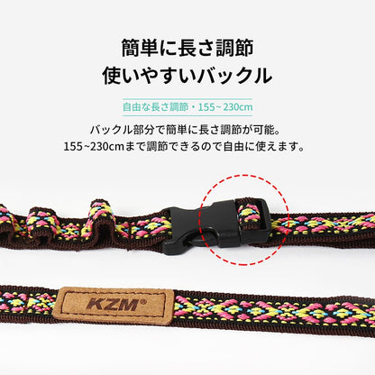 KZM デイジーチェーン ハンギングチェーン 紐 ひも デイジー ロープ 吊り下げ カズミ アウトドア KZM OUTDOOR Sensibility Daisy Chain