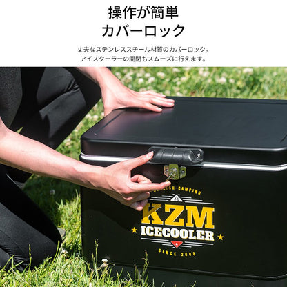 KZM アイスクーラー 29L クーラーボックス 保冷 保冷ボックス おしゃれ シンプル クーラーバッグ カズミ アウトドア KZM OUTDOOR ICE COOLER 29L