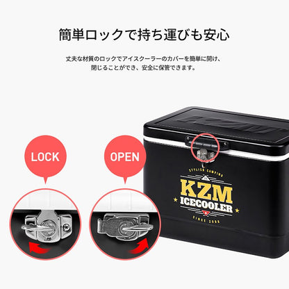 KZM アイスクーラー 29L クーラーボックス 保冷 保冷ボックス おしゃれ シンプル クーラーバッグ カズミ アウトドア KZM OUTDOOR ICE COOLER 29L