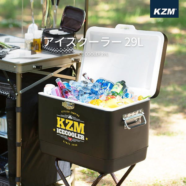 KZM アイスクーラー 29L クーラーボックス 保冷 保冷ボックス おしゃれ シンプル クーラーバッグ カズミ アウトドア KZM OUTDOOR ICE COOLER 29L