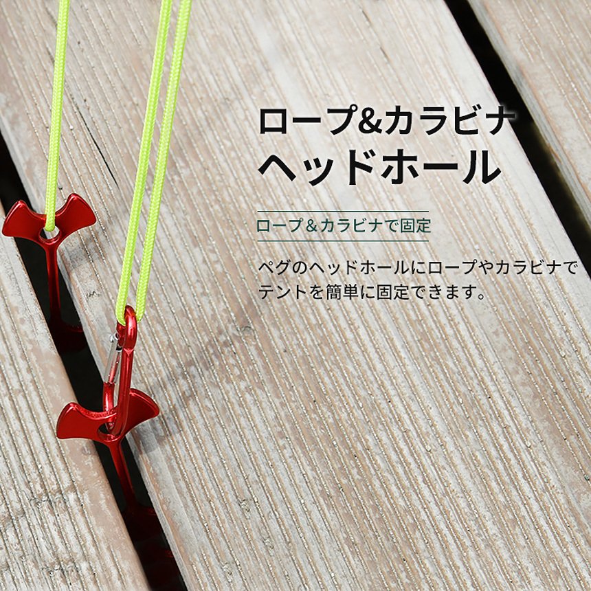 KZM アンカーデッキペグ 8P アンカーペグ ウッドデッキ用ペグ ペグ フック カズミ アウトドア KZM OUTDOOR CAMPING DECK PEG ANCHOR