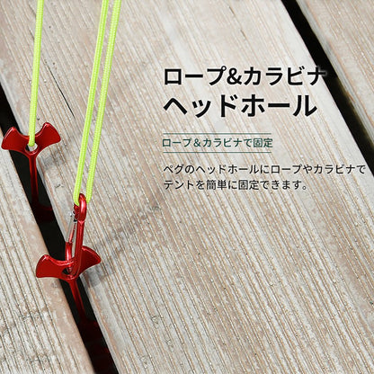 KZM アンカーデッキペグ 8P アンカーペグ ウッドデッキ用ペグ ペグ フック カズミ アウトドア KZM OUTDOOR CAMPING DECK PEG ANCHOR