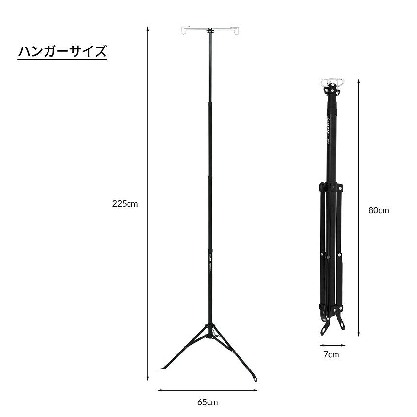 KZM タワー ランタンスタンド ランタンハンガー ランタンアクセサリー カズミ アウトドア KZM OUTDOOR TOWER LANTERN STAND