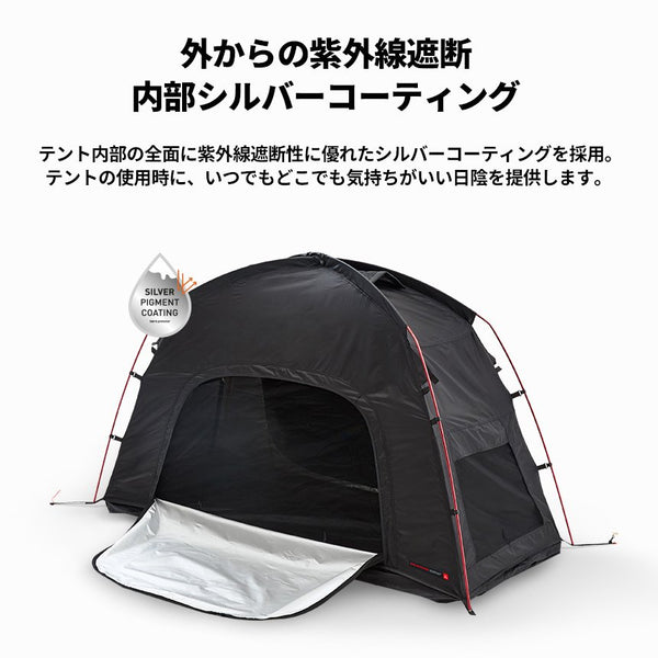 KZM ニューブラックコットテント テント 1人用 ソロテント 小型テント 高床式 カズミ アウトドア KZM OUTDOOR NEW BALCK COT TENT