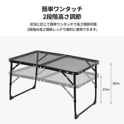 KZM アイアンメッシュ スリム ミニテーブル ローテーブル アウトドアテーブル 折りたたみ カズミ アウトドア KZM OUTDOOR IRON MESH SLIM MINI TABLE