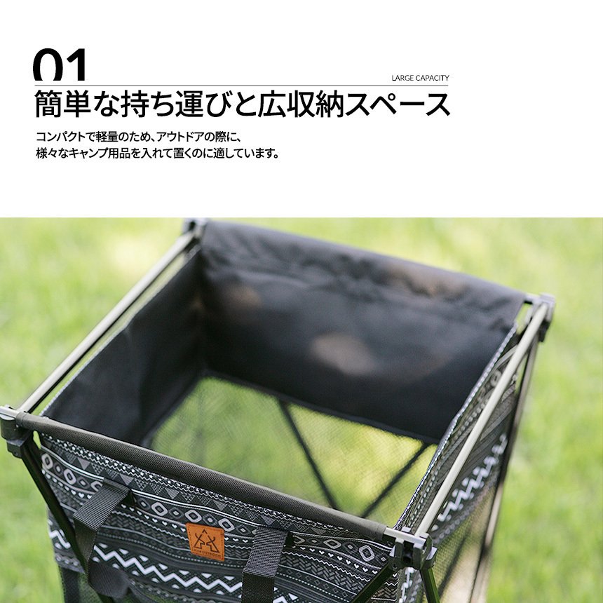 KZM マルチバスケット 50 ランドリーバスケット 洗濯カゴ バスケット カズミ アウトドア KZM OUTDOOR HOMECAMP MULTI BASKET 50