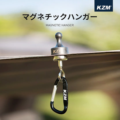 KZM マグネット ハンガー カラビナ付 マグネチックハンガー カズミ アウトドア KZM OUTDOOR MAGNETIC HANGER