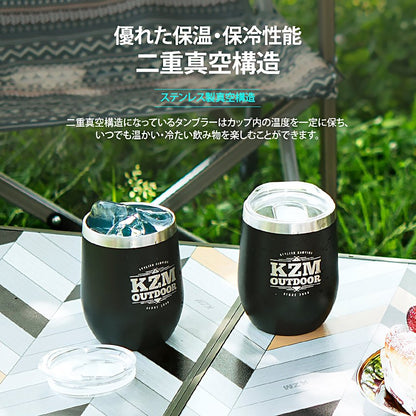 KZM エッグタンブラー 2個セット ステンレス タンブラー コップ グラス 真空断熱 350ml カズミ アウトドア KZM OUTDOOR EGG TUMBLER 2P