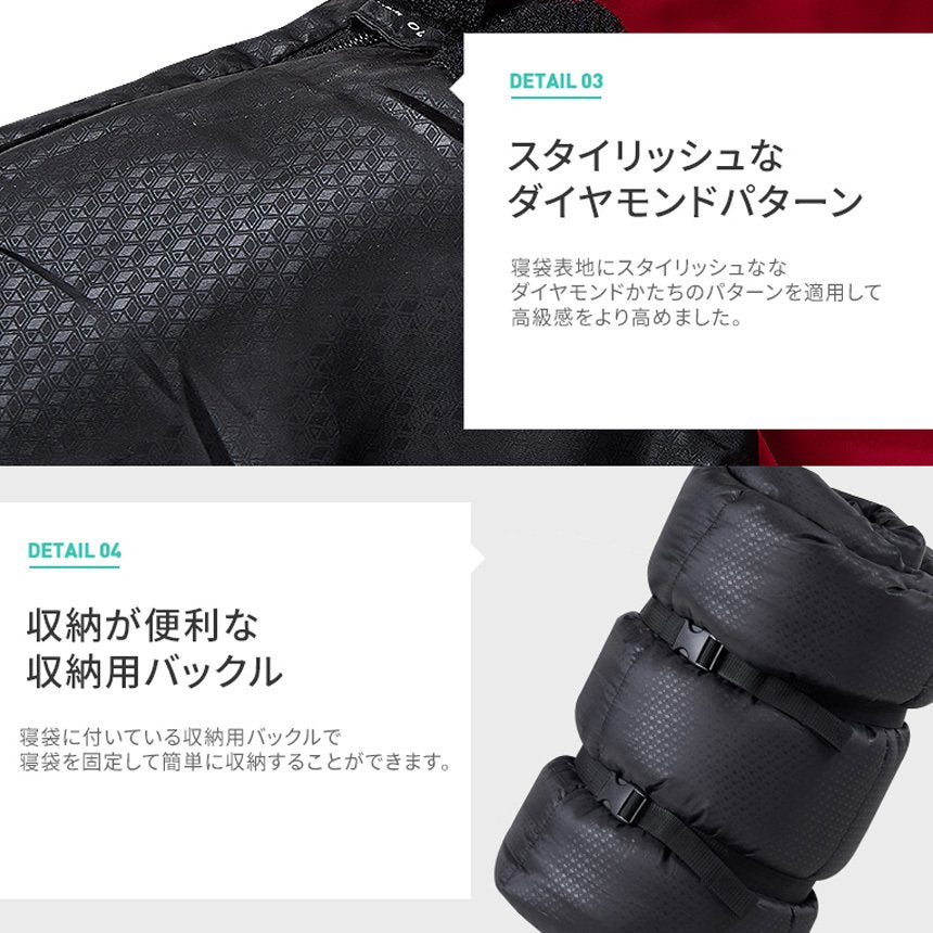 KZM ユピーク1300 寝袋 シュラフ 封筒型 春 夏 秋 コンパクト 車中泊 カズミ アウトドア KZM OUTDOOR UPIK SLEEPING BAG 1300