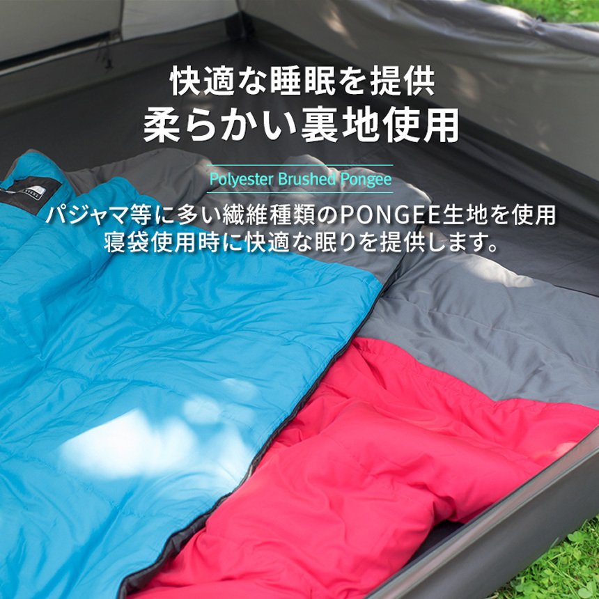 KZM ユピーク1300 寝袋 シュラフ 封筒型 春 夏 秋 コンパクト 車中泊 カズミ アウトドア KZM OUTDOOR UPIK SLEEPING BAG 1300