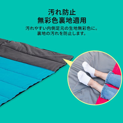 KZM ユピーク1300 寝袋 シュラフ 封筒型 春 夏 秋 コンパクト 車中泊 カズミ アウトドア KZM OUTDOOR UPIK SLEEPING BAG 1300