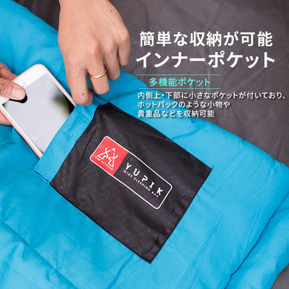 KZM ユピーク1300 寝袋 シュラフ 封筒型 春 夏 秋 コンパクト 車中泊 カズミ アウトドア KZM OUTDOOR UPIK SLEEPING BAG 1300