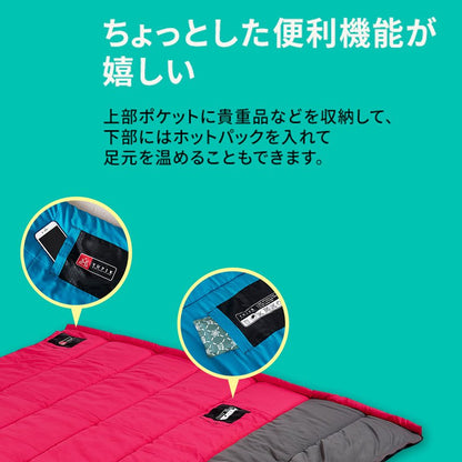 KZM ユピーク1300 寝袋 シュラフ 封筒型 春 夏 秋 コンパクト 車中泊 カズミ アウトドア KZM OUTDOOR UPIK SLEEPING BAG 1300