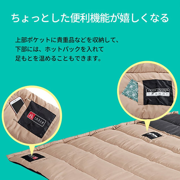 寝袋 キャンプ 3個セット -15℃ 枕付き アウトドア用品 コヨーテ-