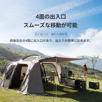 KZM ジオパス テント 4～5人用 ドームテント フルクローズ タープ カズミ アウトドア KZM OUTDOOR GEOPATH