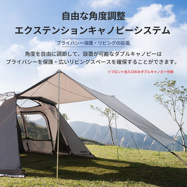 KZM ジオパス テント 4～5人用 ドームテント フルクローズ タープ カズミ アウトドア KZM OUTDOOR GEOPATH