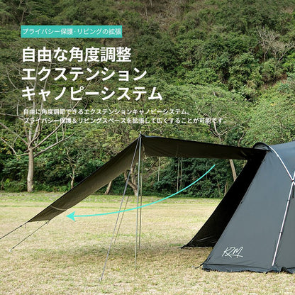 KZM ジオパス テント ブラック 遮光コーティング 4～5人用 ドームテント フルクローズ タープ カズミ アウトドア KZM OUTDOOR GEOPATH