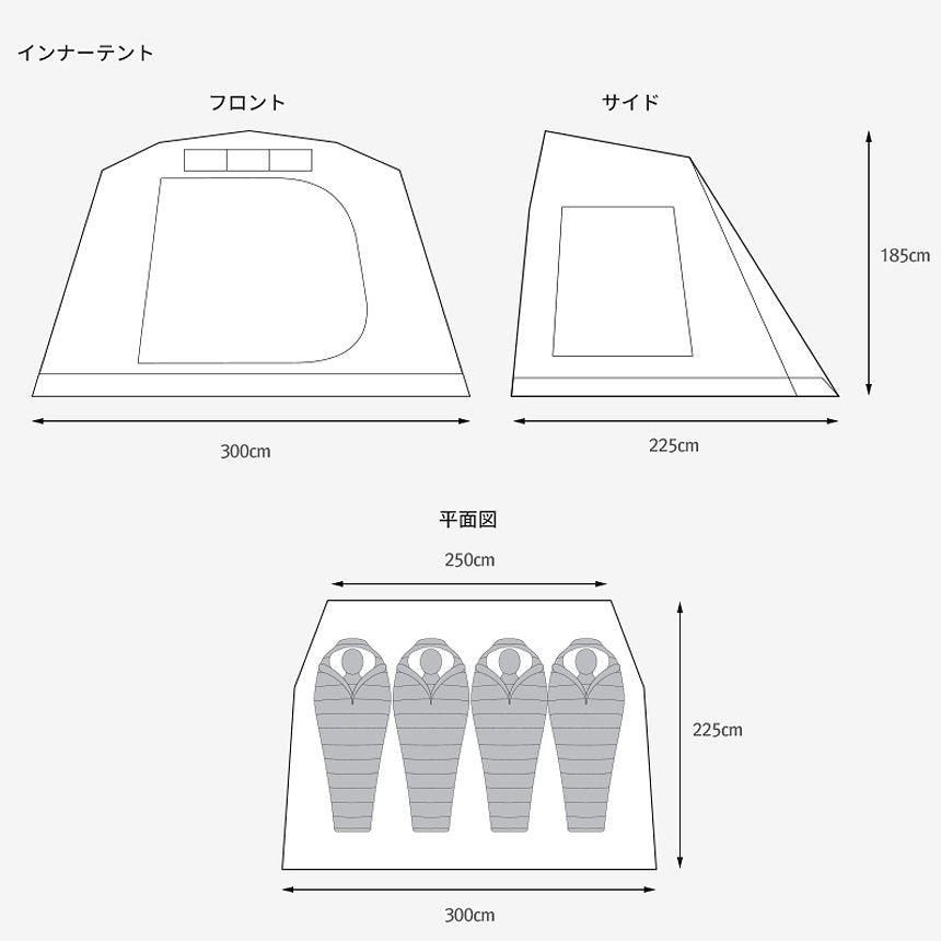 KZM ジオパス テント 4～5人用 ドームテント フルクローズ タープ カズミ アウトドア KZM OUTDOOR GEOPATH