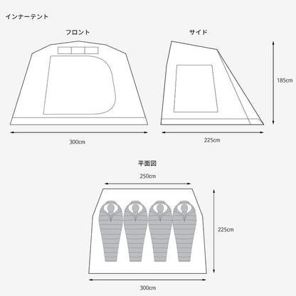 KZM ジオパス テント 4～5人用 ドームテント フルクローズ タープ カズミ アウトドア KZM OUTDOOR GEOPATH