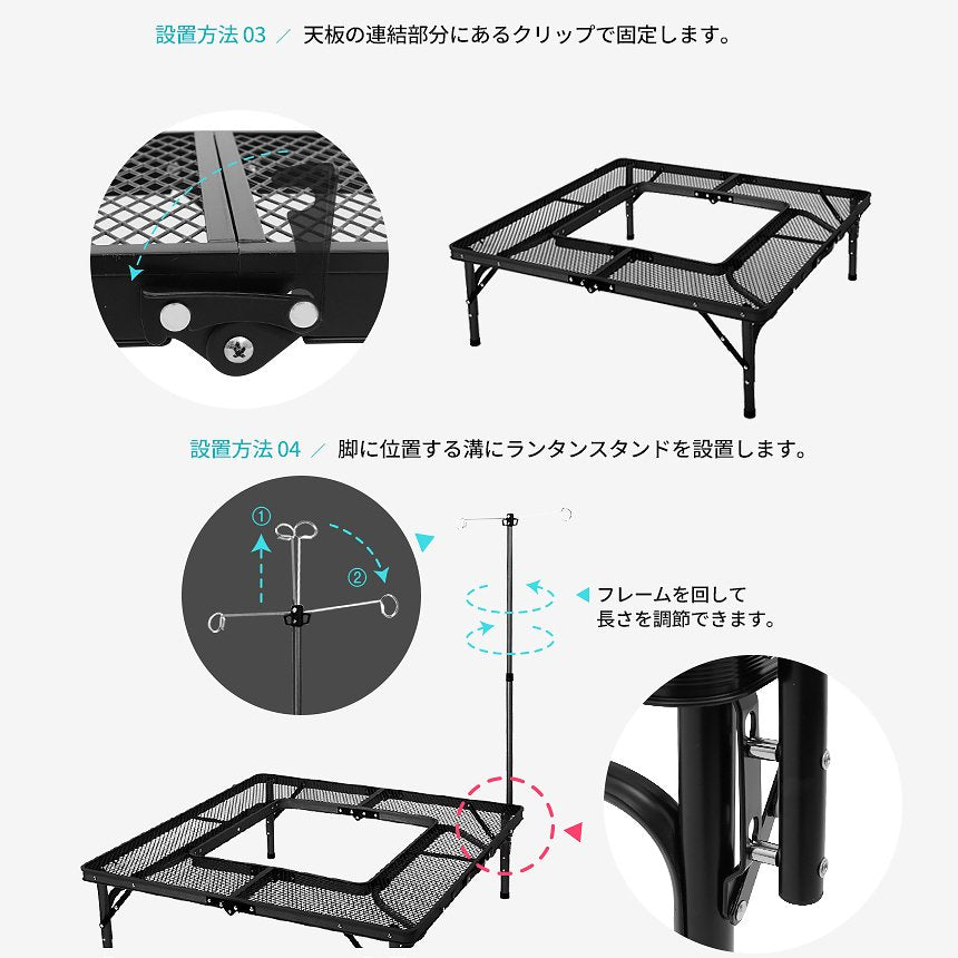 KZM アイアンメッシュ 焚火 テーブル アウトドアテーブル 折りたたみ ローテーブル カズミ アウトドア KZM OUTDOOR IRON MESH FIRE PLACE TABLE Ⅱ