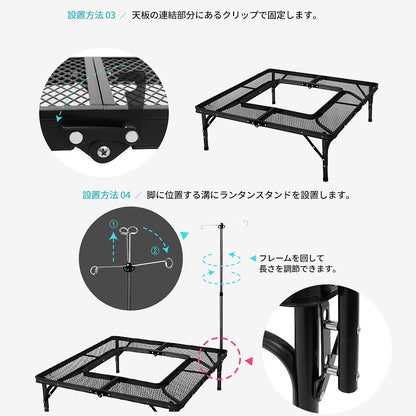 KZM アイアンメッシュ 焚火 テーブル アウトドアテーブル 折りたたみ ローテーブル カズミ アウトドア KZM OUTDOOR IRON MESH FIRE PLACE TABLE Ⅱ