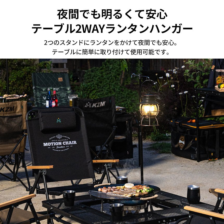 KZM アイアンメッシュ 焚火 テーブル アウトドアテーブル 折りたたみ ローテーブル カズミ アウトドア KZM OUTDOOR IRON MESH FIRE PLACE TABLE Ⅱ