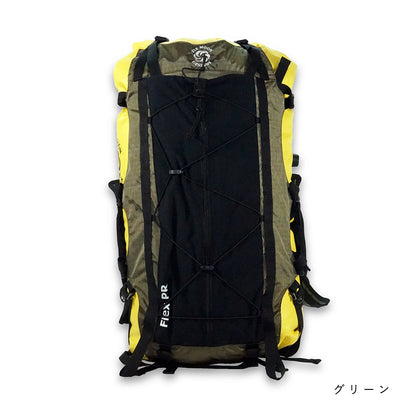 シックスムーンデザインズ フレックスパック PR ロビック ドライバッグ 50L 1656g SIX MOON DESIGNS Flex Pac PR Robic