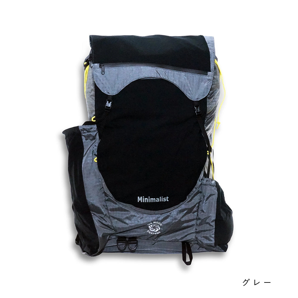 シックスムーンデザインズ ミニマリストV2 パック ロビック ULパック 59L Six Moon Designs Minimalist V2 Pack Robic