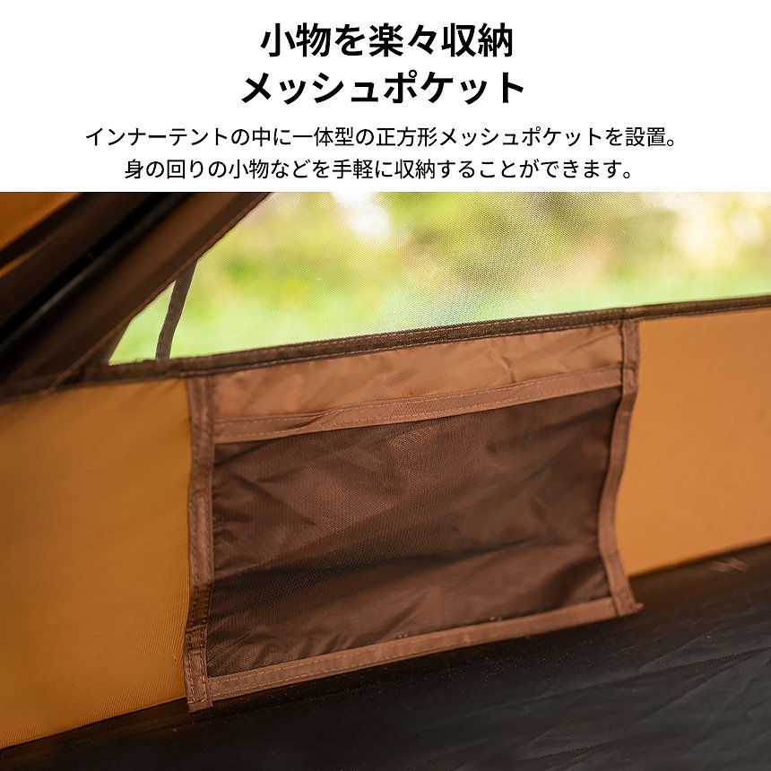 KZM トリオン ワンタッチテント 1-2人用 フルクローズ ソロキャンプ カズミ アウトドア KZM OUTDOOR TRION