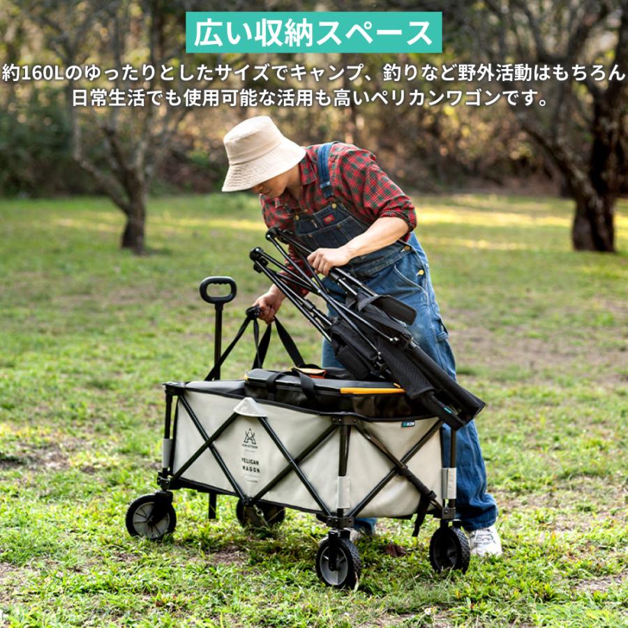 KZM ペリカンワゴン キャンプワゴン キャリーワゴン キャリーカート 折りたたみ ワゴン カズミ アウトドア KZM OUTDOOR PELICAN WAGON