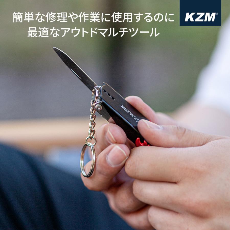 KZM ワイルドプロ S071 マルチツール ナイフ ドライバー オープナー 缶切り ヤスリ スクレーパー スマホスタンド カズミ アウトドア KZM OUTDOOR WILD PRO S071