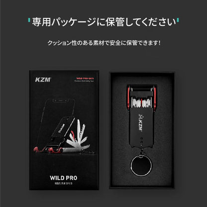 KZM ワイルドプロ S071 マルチツール ナイフ ドライバー オープナー 缶切り ヤスリ スクレーパー スマホスタンド カズミ アウトドア KZM OUTDOOR WILD PRO S071