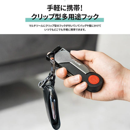 KZM ワイルドプロS105 キャンプ用品 マルチツール ナイフ ライト 栓抜き オープナー 缶切り ヤスリ スクレーパー スマホスタンド カズミ アウトドア KZM OUTDOOR WILD PRO S105