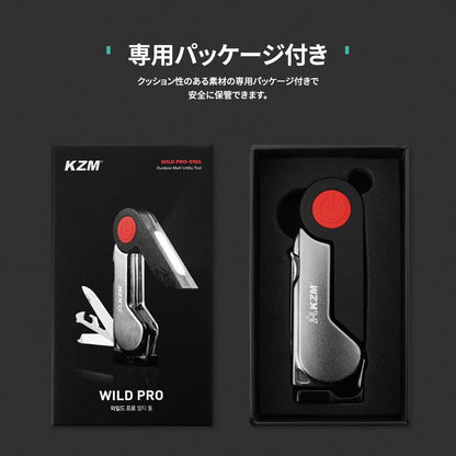 KZM ワイルドプロS105 キャンプ用品 マルチツール ナイフ ライト 栓抜き オープナー 缶切り ヤスリ スクレーパー スマホスタンド カズミ アウトドア KZM OUTDOOR WILD PRO S105