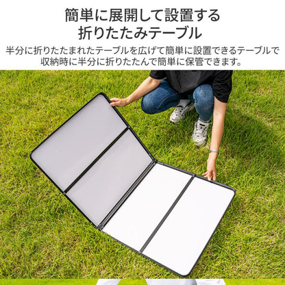 KZM ペリカンワゴンテーブル用テーブル 天板 キャリーワゴンテーブル 2つ折り カズミ アウトドア KZM OUTDOOR PELICAN WAGON TABLE