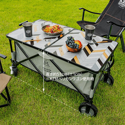 KZM ペリカンワゴンテーブル用テーブル 天板 キャリーワゴンテーブル 2つ折り カズミ アウトドア KZM OUTDOOR PELICAN WAGON TABLE