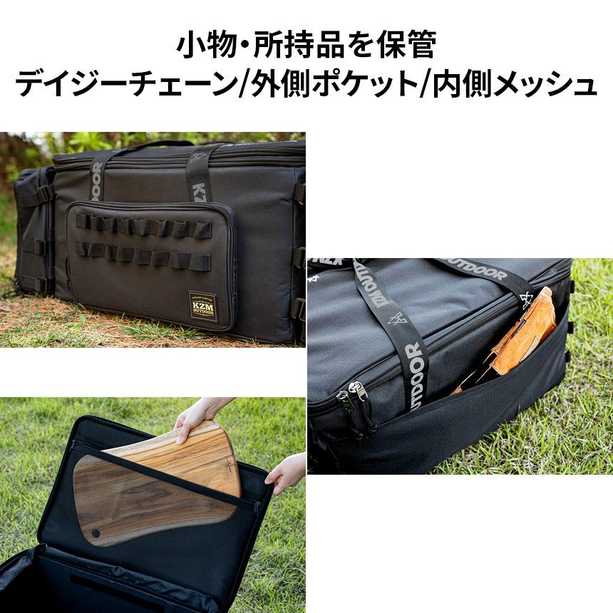 KZM プレミアムタワーストレージバッグ 86L キャンプバッグ 大容量 収納バッグ マルチ収納 カズミ アウトドア KZM OUTDOOR