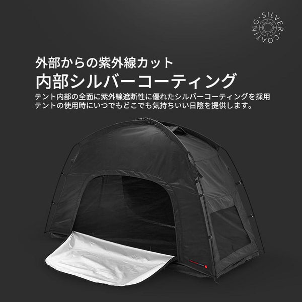KZM ブラックコットテントII テント 1人用 ソロテント 小型テント 高床