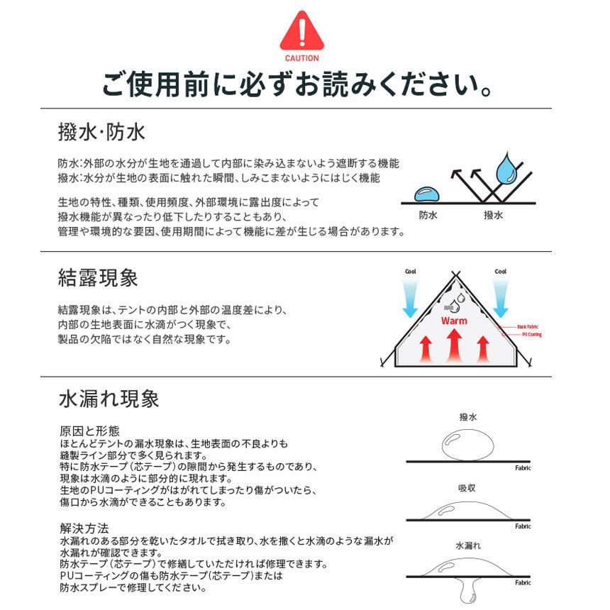 KZM ビバドームシェルタープラス 4～5人用 ドーム型テント ドームテント フルクローズ カズミ アウトドア KZM OUTDOOR VIVA DOME SHELTER＋