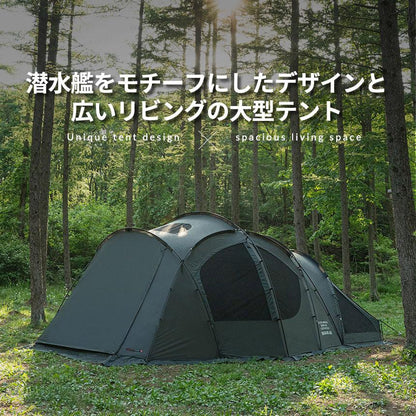 KZM ヴァンガード 大型テント ドームテント ドーム型テント 4～5人用 カズミ アウトドア KZM OUTDOOR VANGUARD