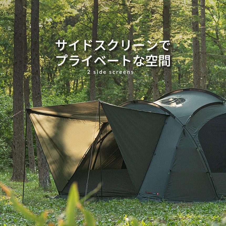 KZM ヴァンガード 大型テント ドームテント ドーム型テント 4～5人用 カズミ アウトドア KZM OUTDOOR VANGUARD