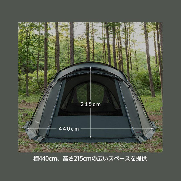 KZM ヴァンガード 大型テント ドームテント ドーム型テント 4～5人用 カズミ アウトドア KZM OUTDOOR VANGUARD